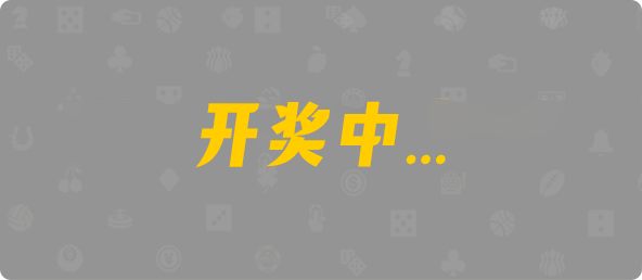 加拿大28,幸运,组合,数据,加拿大预测